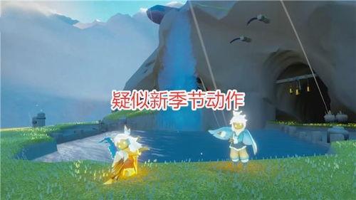 新的季节爆料动作视频大全,全新季节爆料视频大盘点 第2张 新的季节爆料动作视频大全,全新季节爆料视频大盘点 第2张