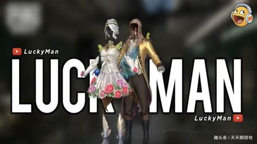 军需新皮肤最新爆料升级枪,枪械美学与实战性能的完美融合 第2张 军需新皮肤最新爆料升级枪,枪械美学与实战性能的完美融合 第2张