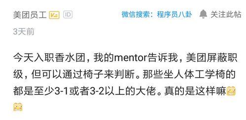 p5最新爆料,揭秘游戏背后的神秘故事与未来展望 第3张 p5最新爆料,揭秘游戏背后的神秘故事与未来展望 第3张