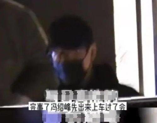 娱乐圈吃瓜爆料汪峰,汪峰的那些不为人知的幕后故事 第3张 娱乐圈吃瓜爆料汪峰,汪峰的那些不为人知的幕后故事 第3张