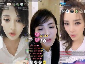 色嘟嘟在线观看,一场视觉盛宴的在线观看之旅 第2张 色嘟嘟在线观看,一场视觉盛宴的在线观看之旅 第2张