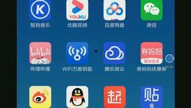 火影爆料视频配音是谁,揭秘配音演员背后的故事 第2张 火影爆料视频配音是谁,揭秘配音演员背后的故事 第2张