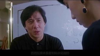 成龙电影大全在线观看,经典动作喜剧，重温辉煌岁月